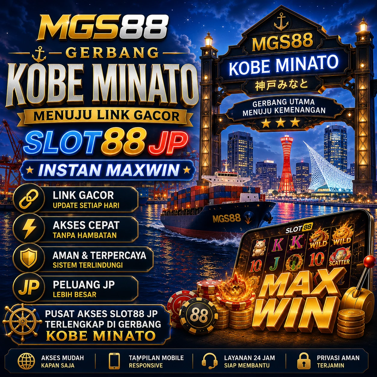 MGS88 